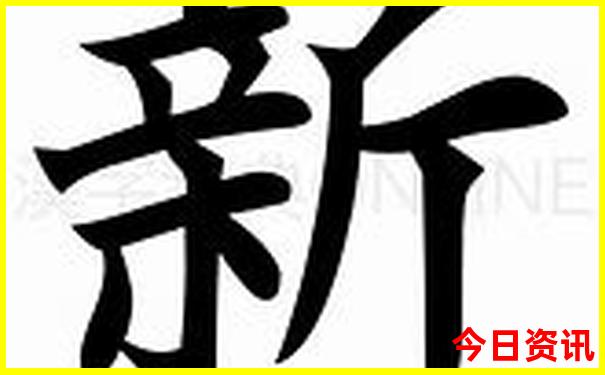 重庆十大景点排名